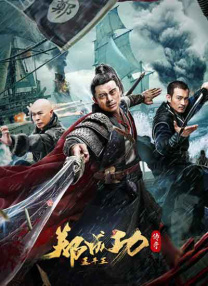 就去色网站